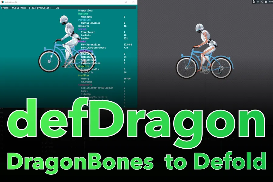 defDragon preview image