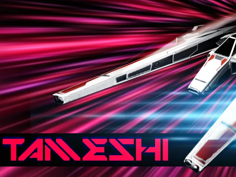 Tameshi screenshot